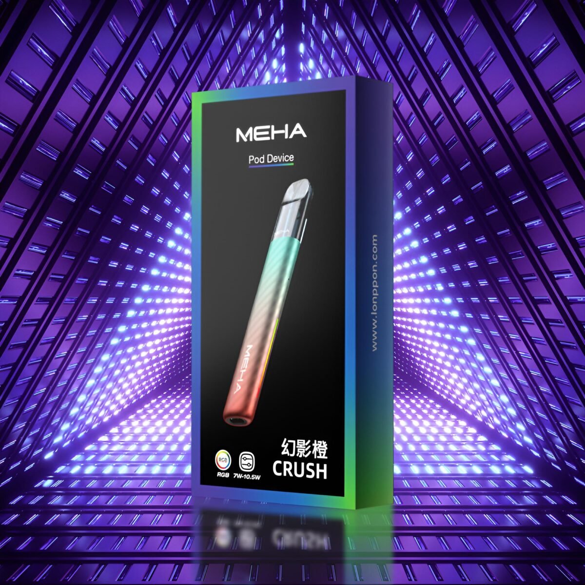 Meha Crush 五代主機