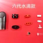RELX五六代空煙彈｜水滴款設計・多次注油耐用型