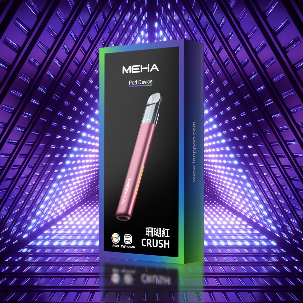 Meha Crush 五代主機