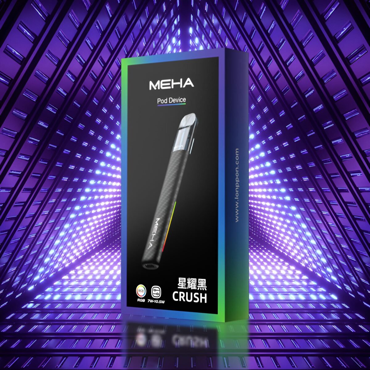Meha Crush 五代主機
