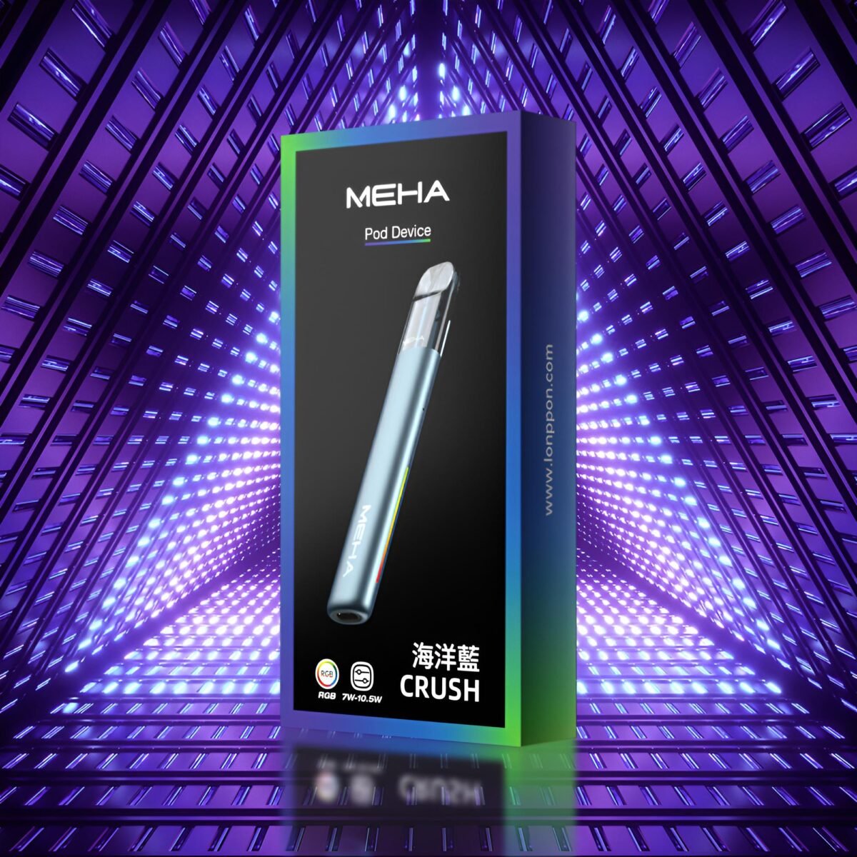 Meha Crush 五代主機